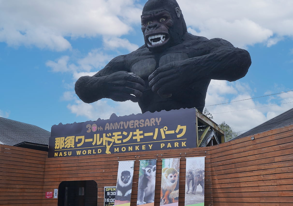 施設周辺の観光地のスナップショット