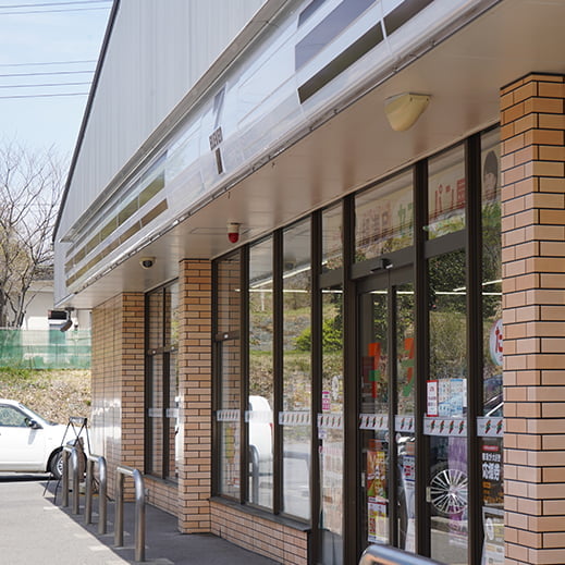 セブンイレブン 那須田代店